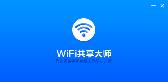 wifi������ʦУ԰��