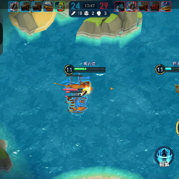 BOOM海战手游内购版 BOOM海战手游内购版