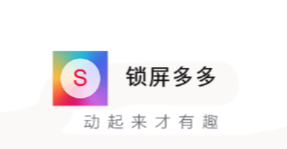 �������app