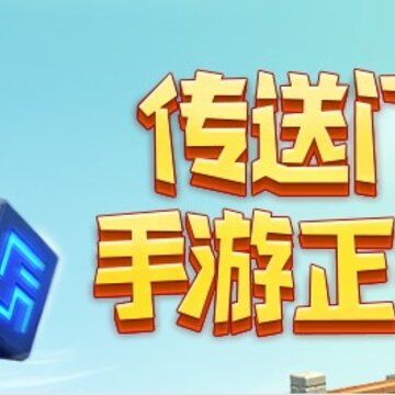 ��������ʿ���δ浵��
