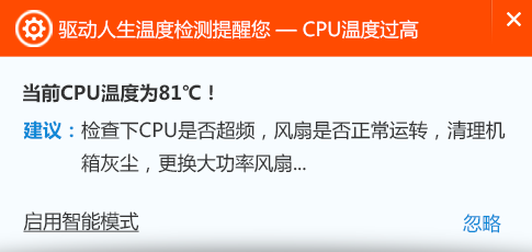 ���������¶ȼ�⹤��