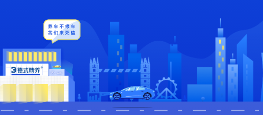 ��ʽ����app