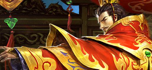 正三国超V版 正三国超V版