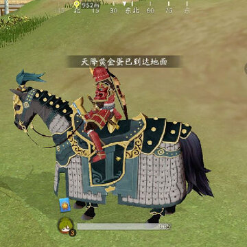 风云岛行动共研服 风云岛行动共研服