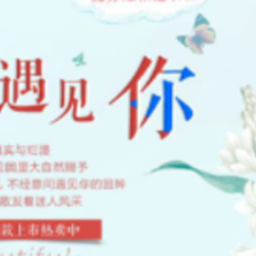 阅非app 阅非app