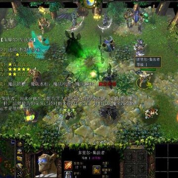 暗夜之旅1.4修正版 暗夜之旅1.4修正版