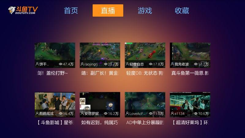 ����tv���Կͻ���