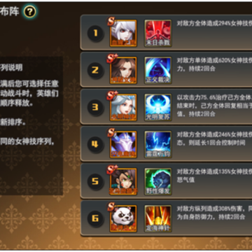 Ů��ʥ�ٹ�����������