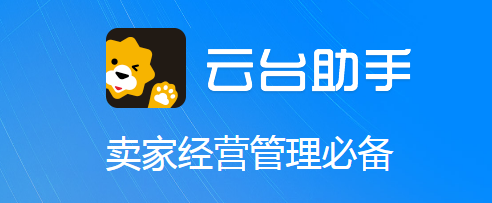 苏宁云台助手 苏宁云台助手