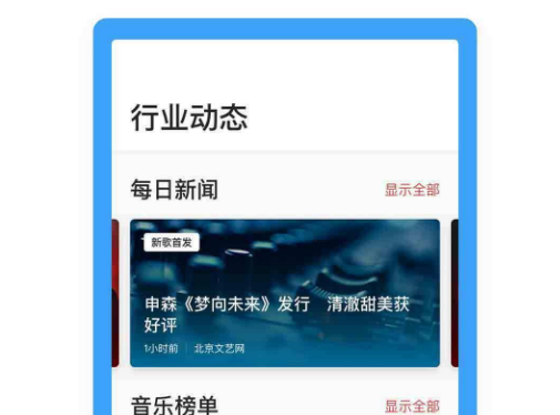 智能经纪人 智能经纪人