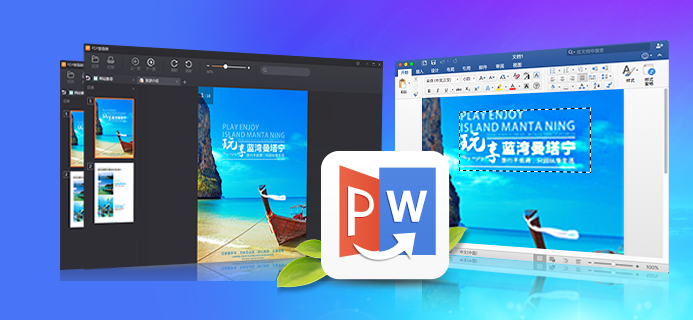 YYPDF�Ķ���