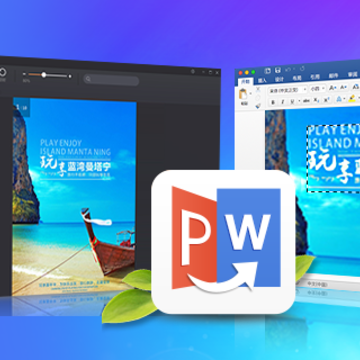 YYPDF�Ķ���