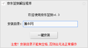 ����ǩ������