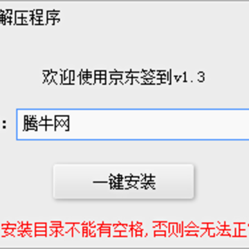����ǩ������
