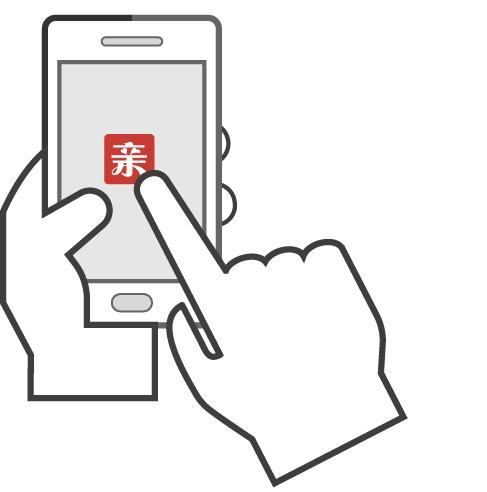 ���׼�app