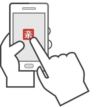 大亲家app 大亲家app
