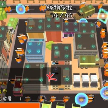 我的塔防百度版 我的塔防百度版