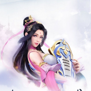 决战天墉城 决战天墉城