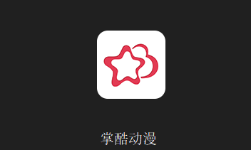 �ƿᶯ��app