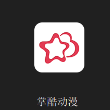 �ƿᶯ��app