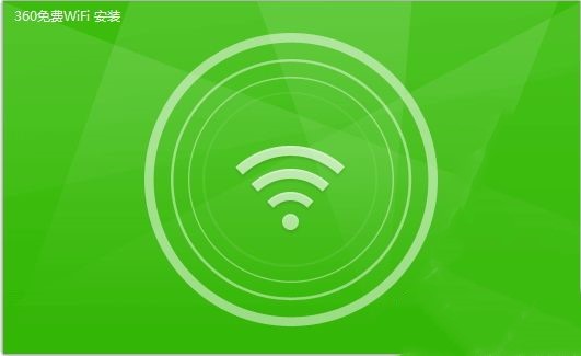 360����wifi����