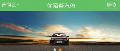 ��İ������
