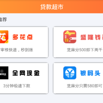 稳信钱包 稳信钱包