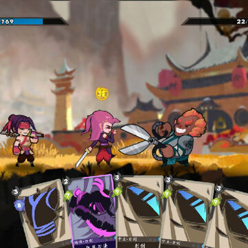 奇想江湖无限金币版 奇想江湖无限金币版