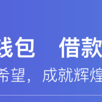 迪米钱包app 迪米钱包app