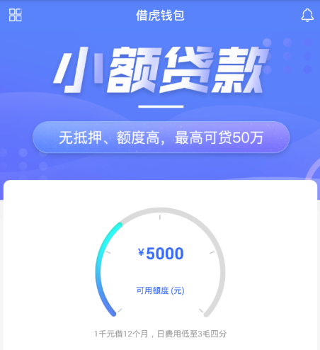 �転Ǯ��
