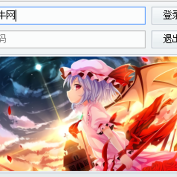 һ���ϴ����̲鶾����
