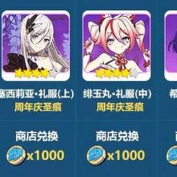 ����3����ɯ���³�ӵ���޷�װ��ѻ�ȡ���� ����3����ɯ������ɴ��װ�����ȡ