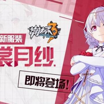 ����3����ɯ���³�ӵ���޷�װ��ѻ�ȡ���� ����3����ɯ������ɴ��װ�����ȡ