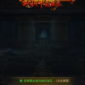�����ҵ¼BT��