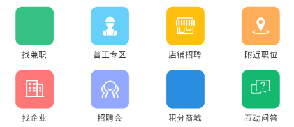 Ƽ���ҵapp