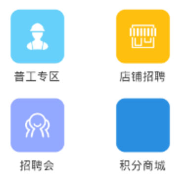 Ƽ���ҵapp