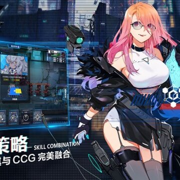 君临之境B站版 君临之境B站版