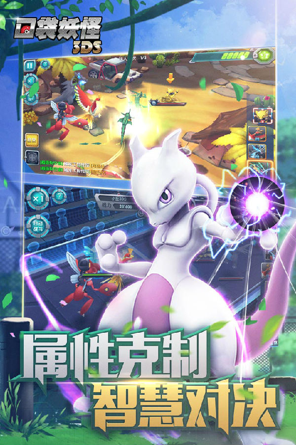 �ڴ�����3DS����������
