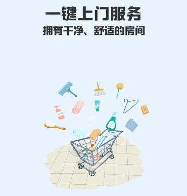 �뱴����