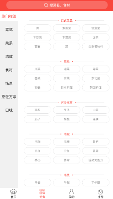 �������app