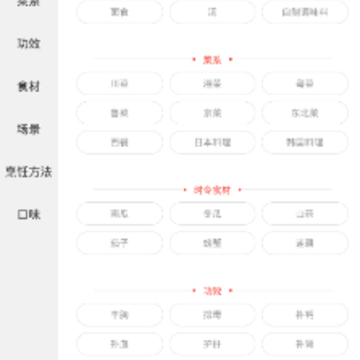 �������app