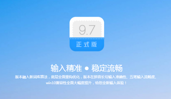 ����������뷨�ٷ���