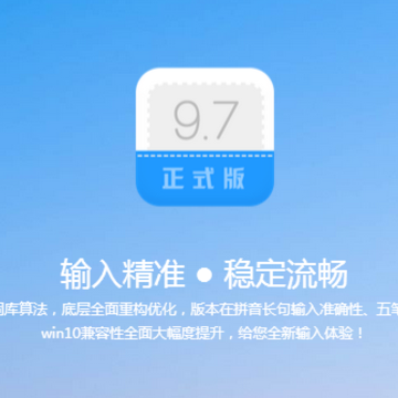 ����������뷨�ٷ���