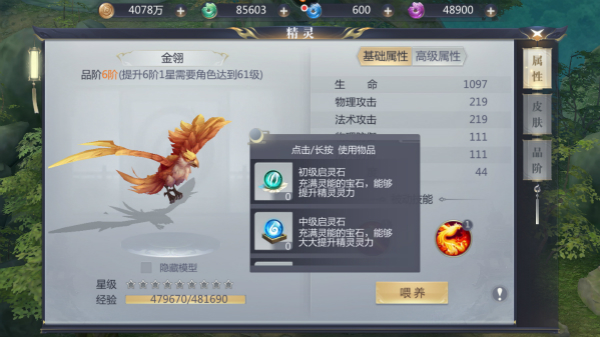 W-Game����