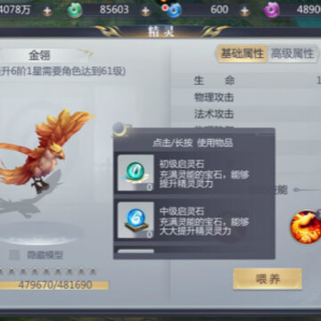 W-Game����