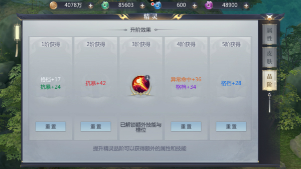 W-Game����