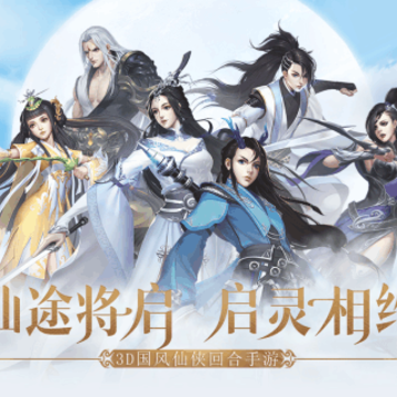 W-Game����