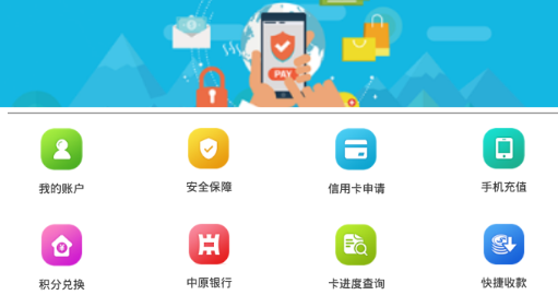 Ҽ��app