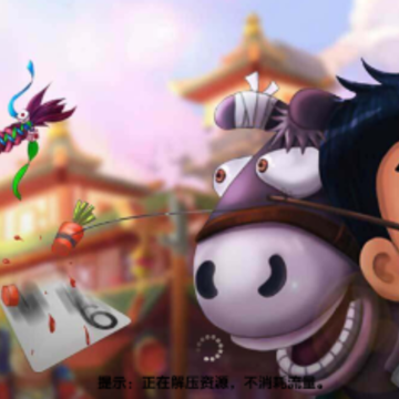 掌趣跑得快app 掌趣跑得快app