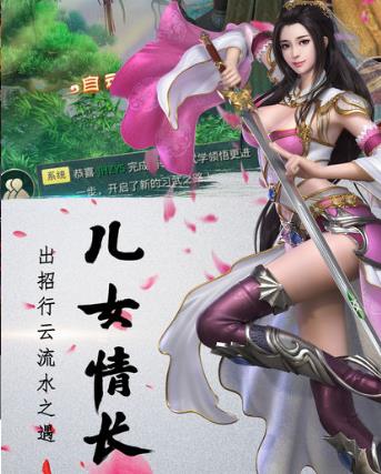 九州行之苗疆传奇 九州行之苗疆传奇